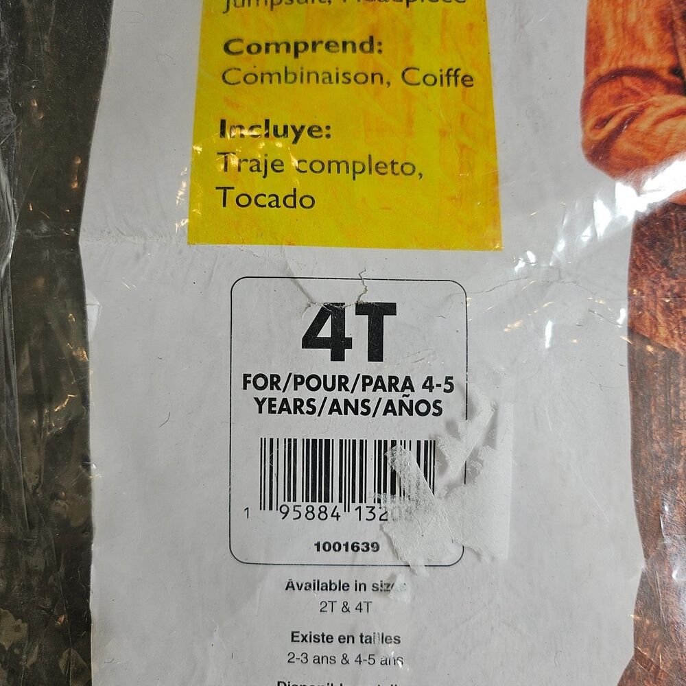Toddler Boys Girl World of Eric Carle BROWN BEAR Halloween Costume Size 4T New - Picture 2 of 8